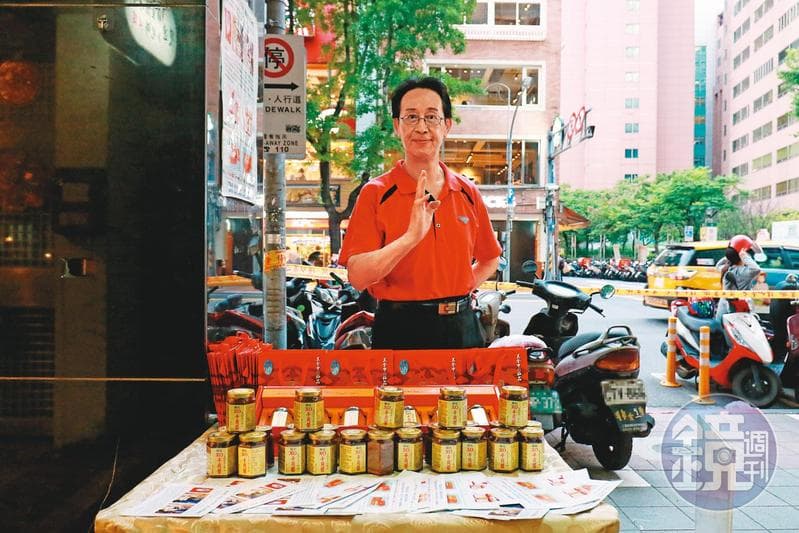 關聰自曝繼承上億遺產,卻在街頭賣XO醬。(攝影組)