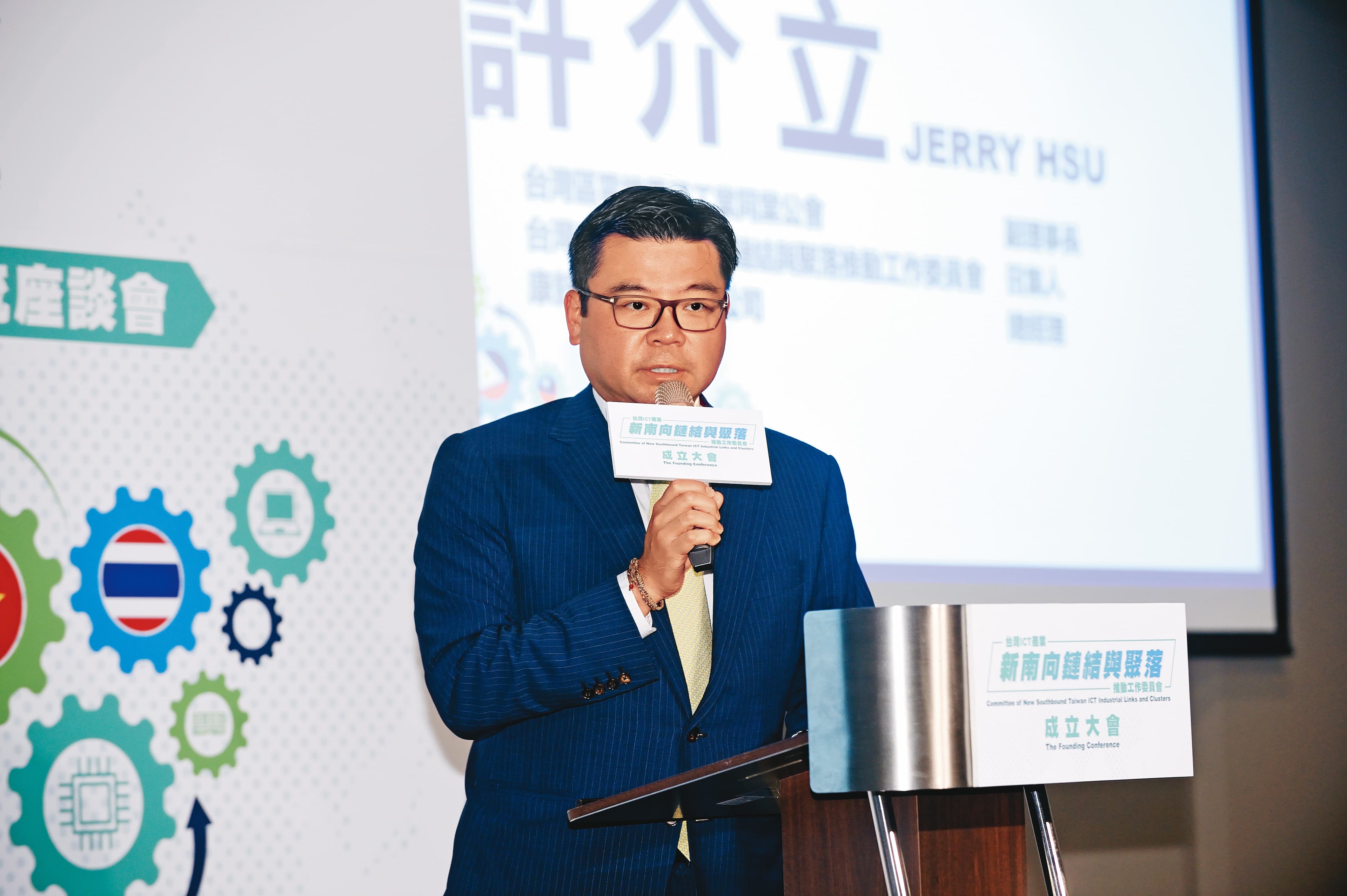 47歲的許介立首度在集團內獨當一面,全權負責康舒營運。