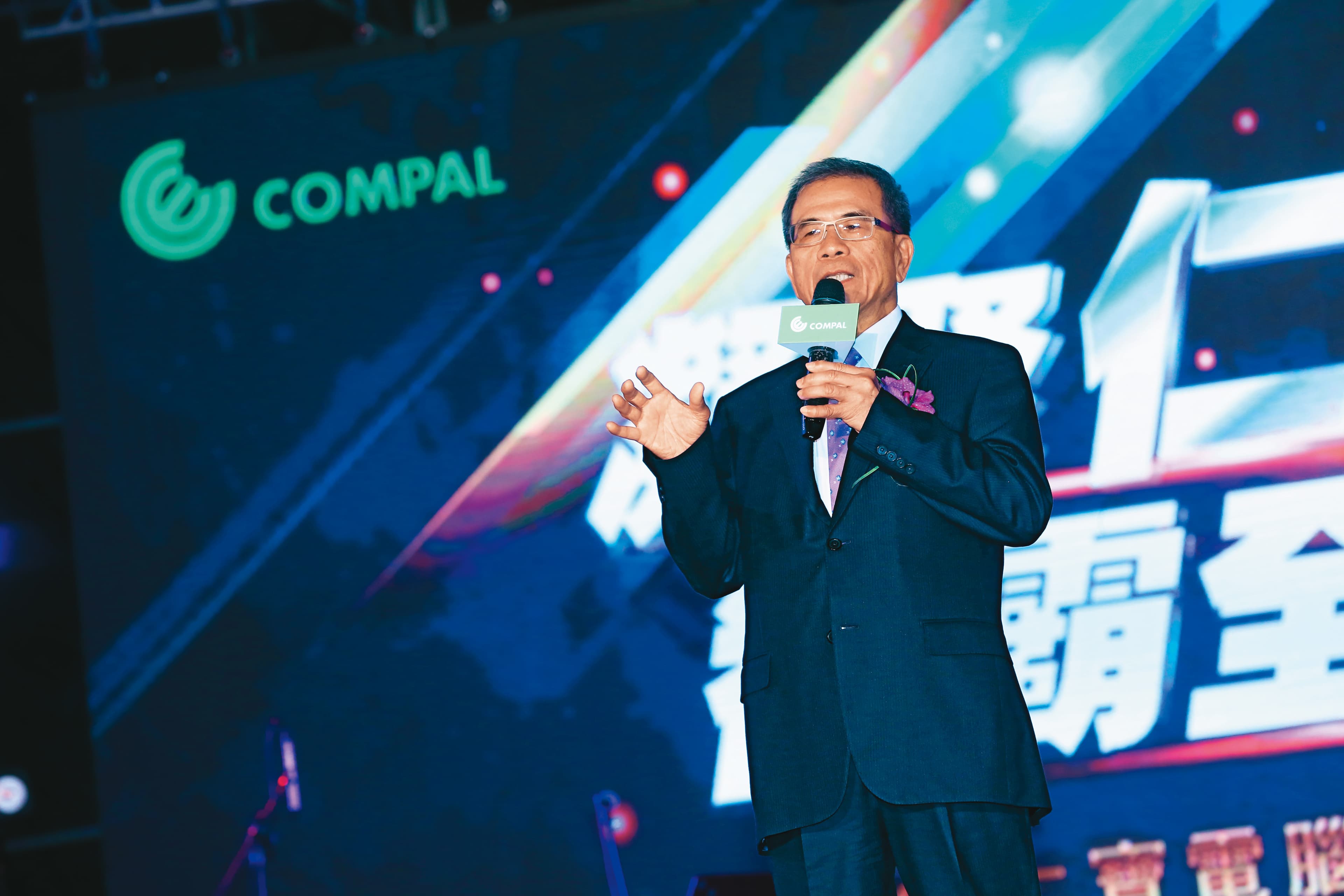 陳瑞聰是仁寶副董事長,一手做大仁寶,員工都說:「我真正的老闆是Ray(陳瑞聰英文名)。」