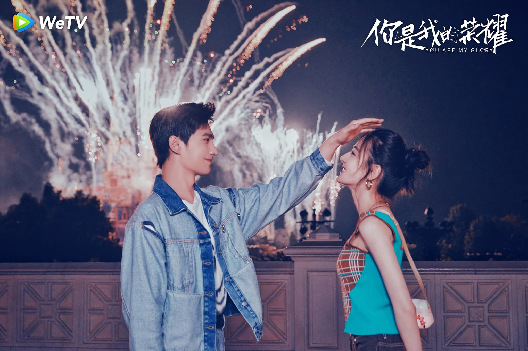 楊洋、迪麗熱巴因《你是我的榮耀》成為BG之光,CP感晉升為夫妻感。(WeTV提供)