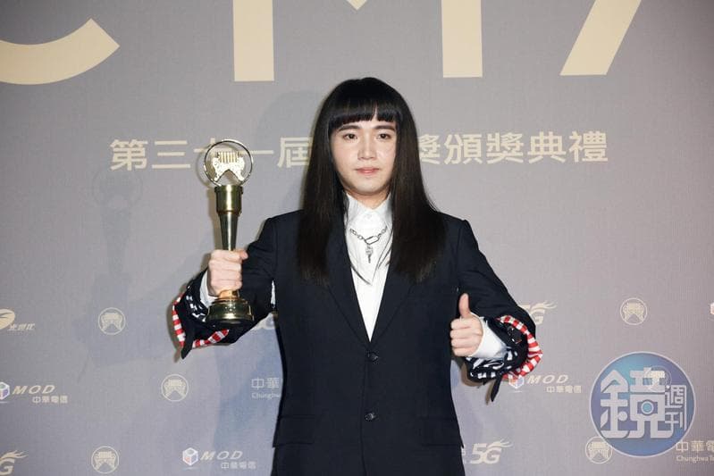 持修去年擊敗強敵合下新人王,今年將在金曲頒獎典禮上擔任表演嘉賓。