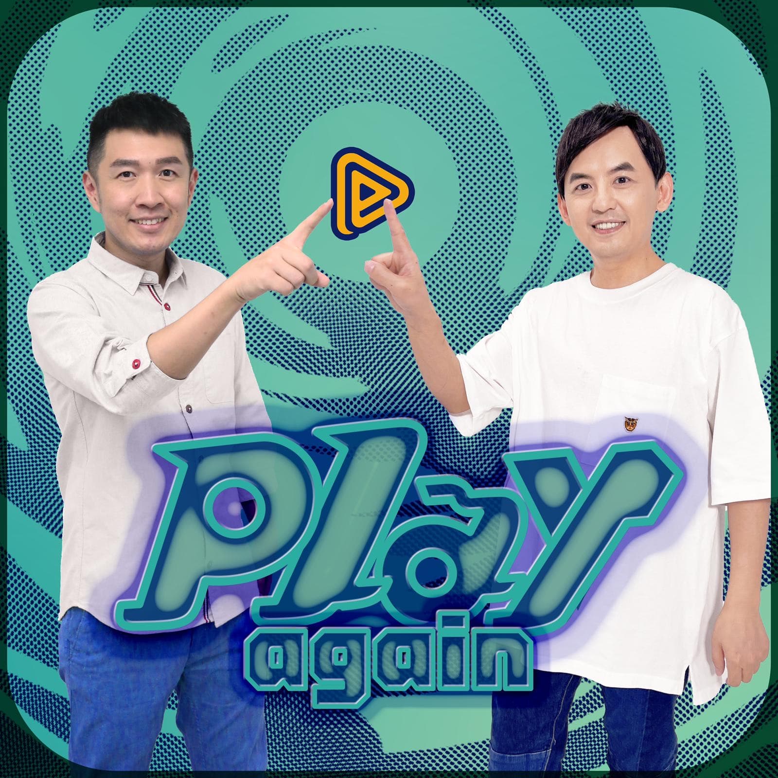 陳俊菖(左)和黃子佼(右)拍攝宣傳照重現當年Play雜誌按鈕照。(Press Play提供)