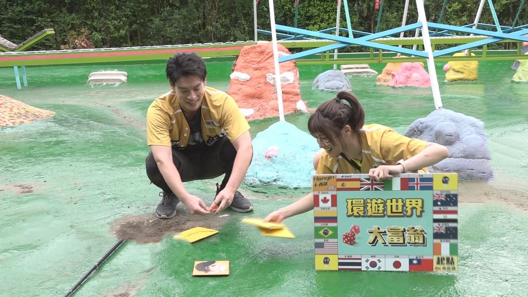 許孟哲遊戲關卡撕孫協志洩氣。(中視提供)