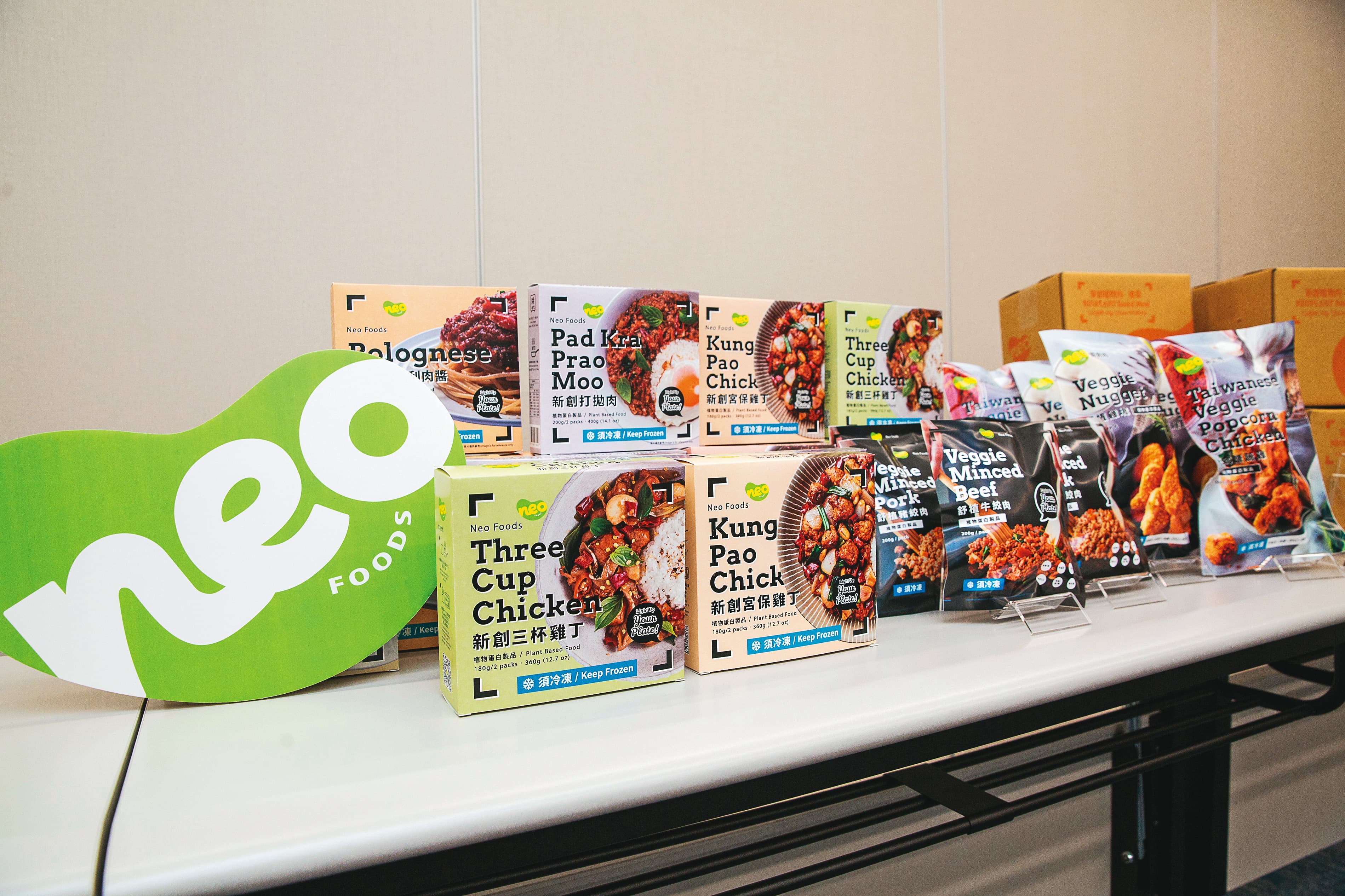 大成的植物肉品牌「NEO FOODS」已陸續打進全家及momo等超商與電商通路,成為台灣領先跨入植物肉的上市食品業者。
