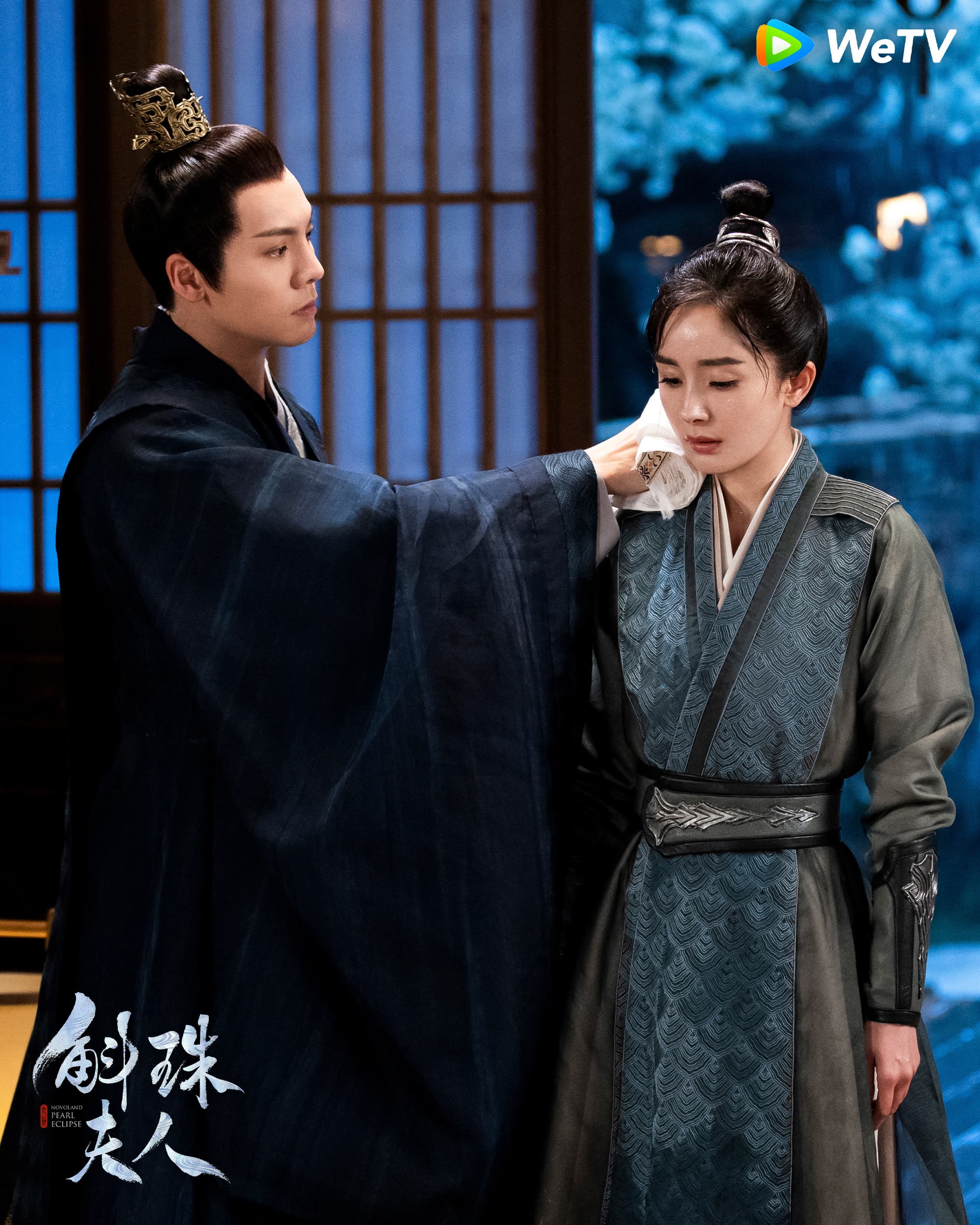 楊冪(右)與陳偉霆(左)主演《斛珠夫人》已有許多粉絲敲碗期待。(WeTV提供)