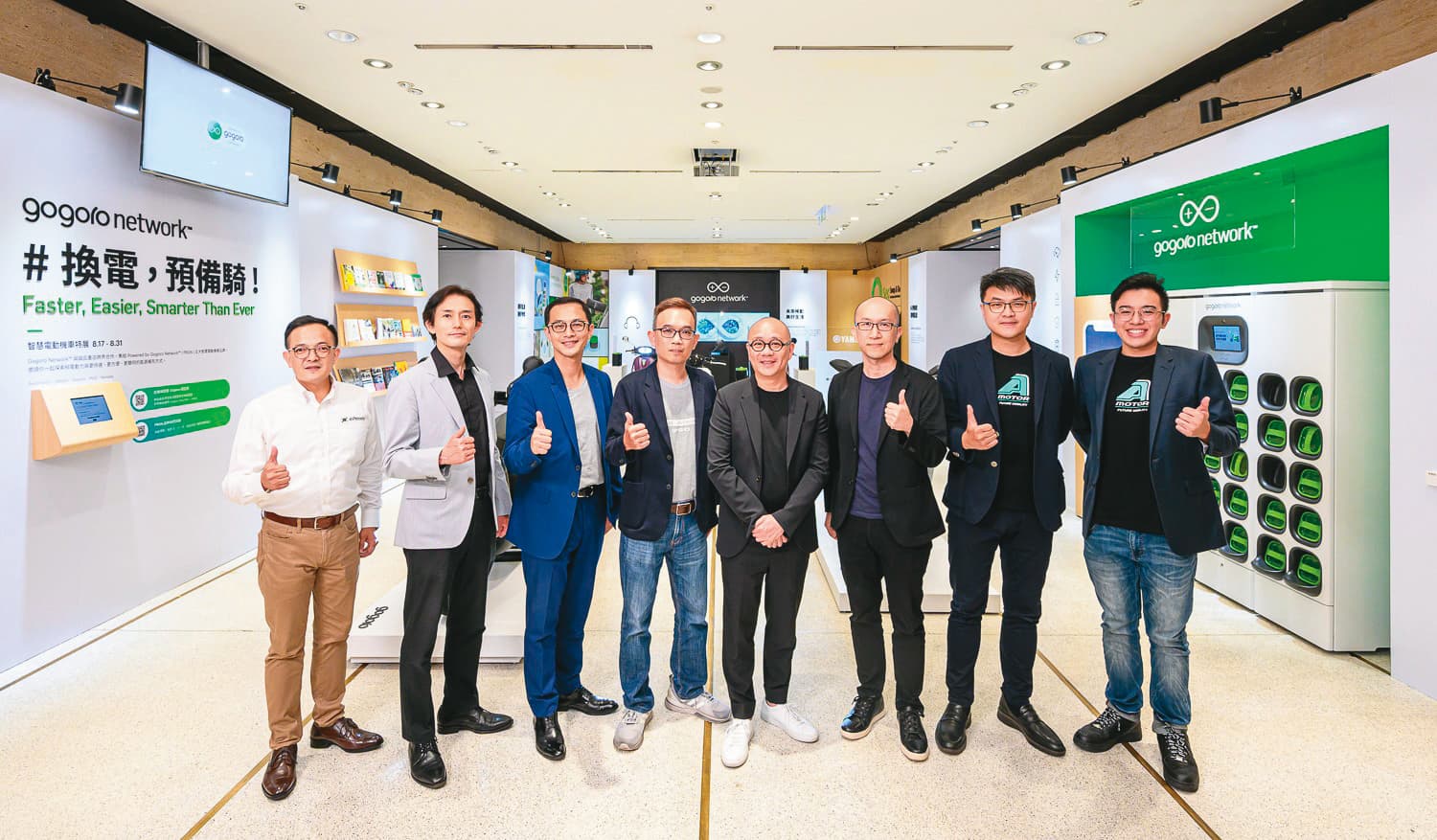 2019年Gogoro發起PBGN聯盟,吸引YAMAHA、宏佳騰、PGO、eReady、eMOVING加入。(翻攝自PGO臉書)