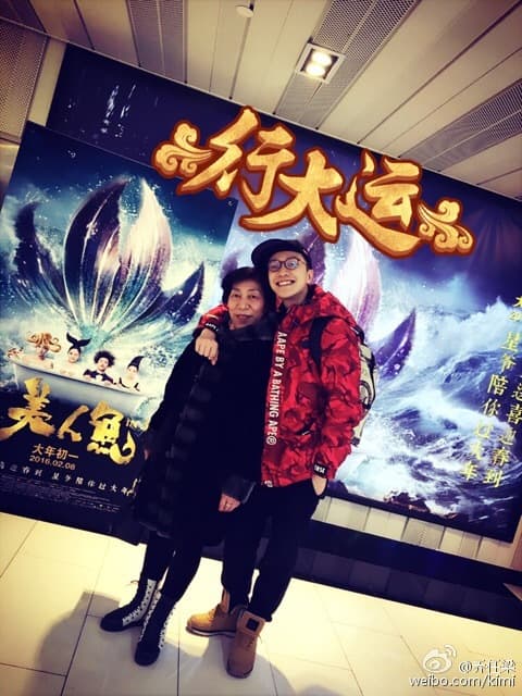 喬任梁於5年前輕生去世，獨生子的他留下雙親。（翻攝喬任梁微博）
