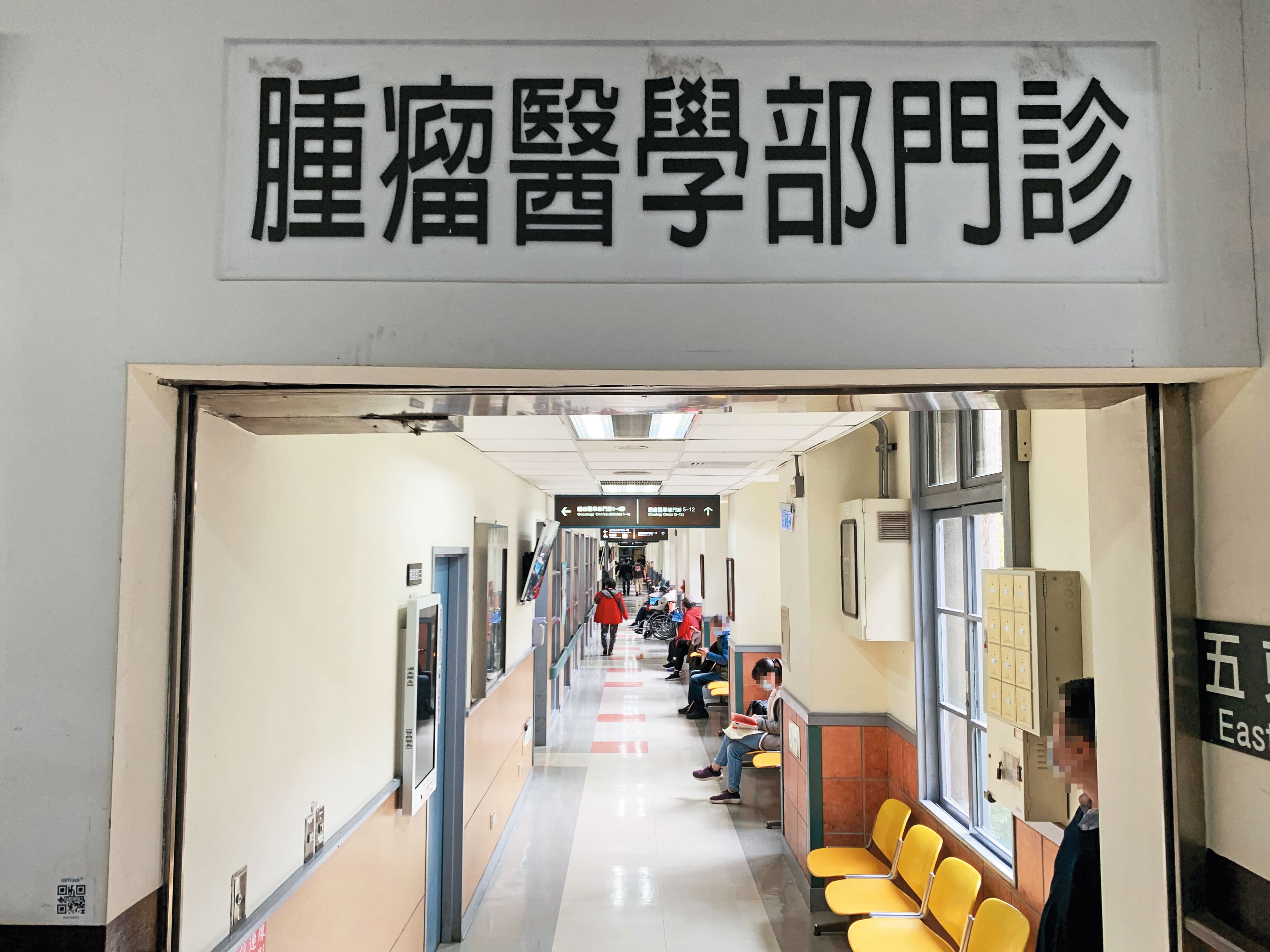 基於控管醫療支出,價格較便宜且療效等同生物藥的生物相似藥,被廣泛運用在癌症治療等領域。