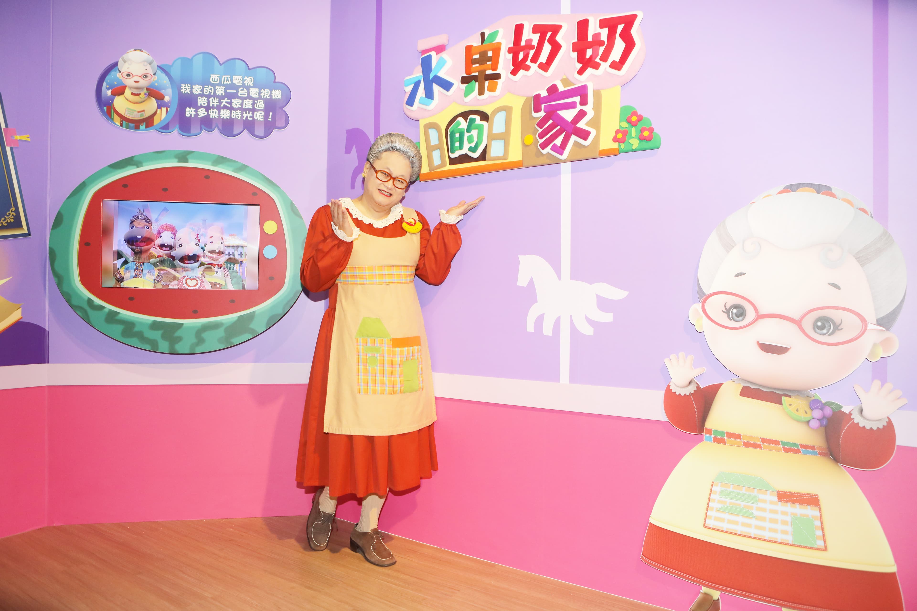 趙自強扮演「水果奶奶」23年,公視將此角色IP化期盼能永續經營,賦予更多不同面貌。(公視提供)