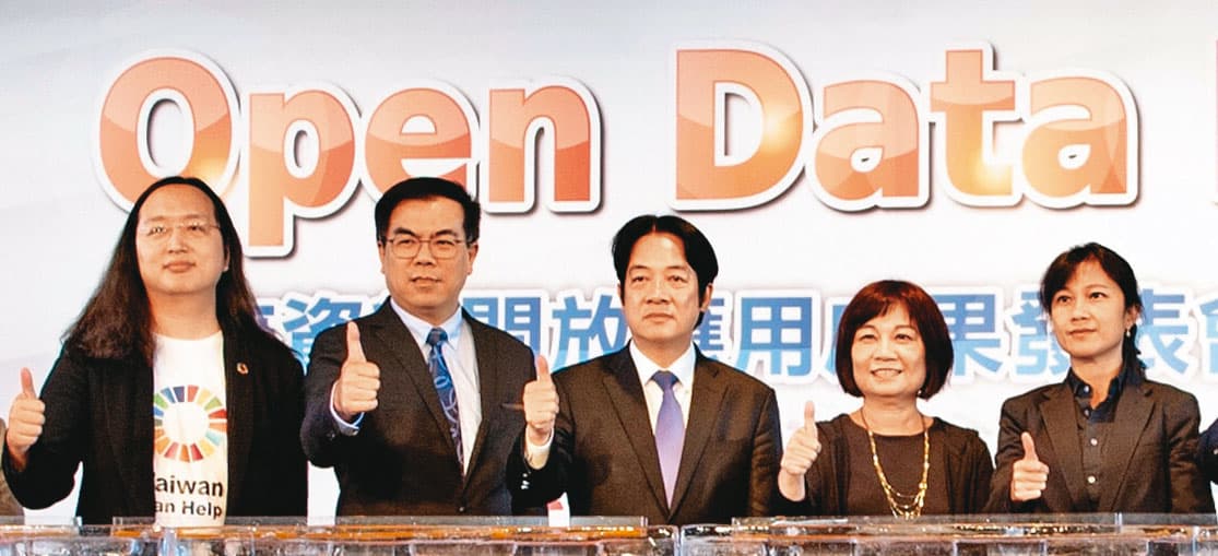 彭啟明是台北市電腦公會下設的「開放資料聯盟」會長,在賴清德行政院長任內,開放資料聯盟積極協助國發會,推動跨領域資料應用工作,也串起了彭與賴的關係。(行政院提供)