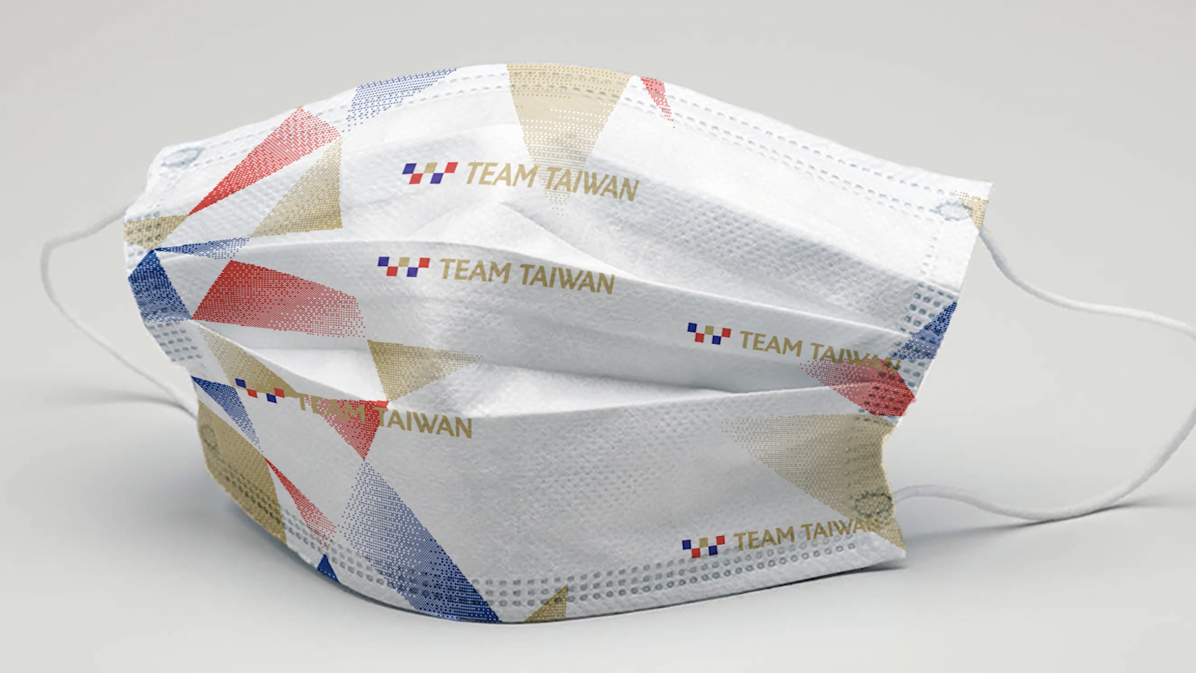 TEAM TAIWAN口罩只送不賣，避奧運五環改幾合拼貼W字，設計藏巧思。