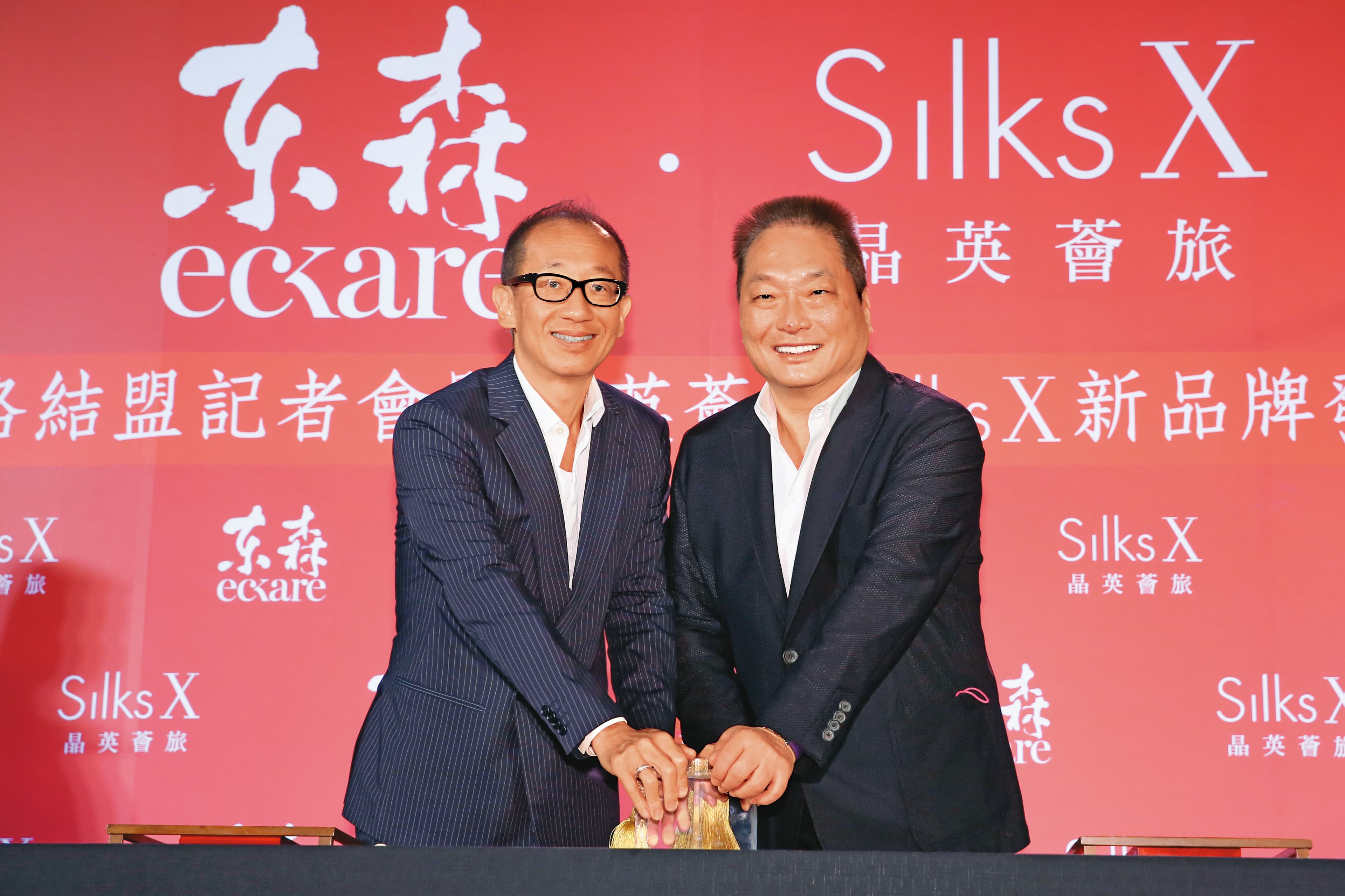 看好國旅市場,晶華在疫情當下推出新飯店品牌Silks X晶英薈旅,和東森國際簽約2025年要在東森林口總部開業。