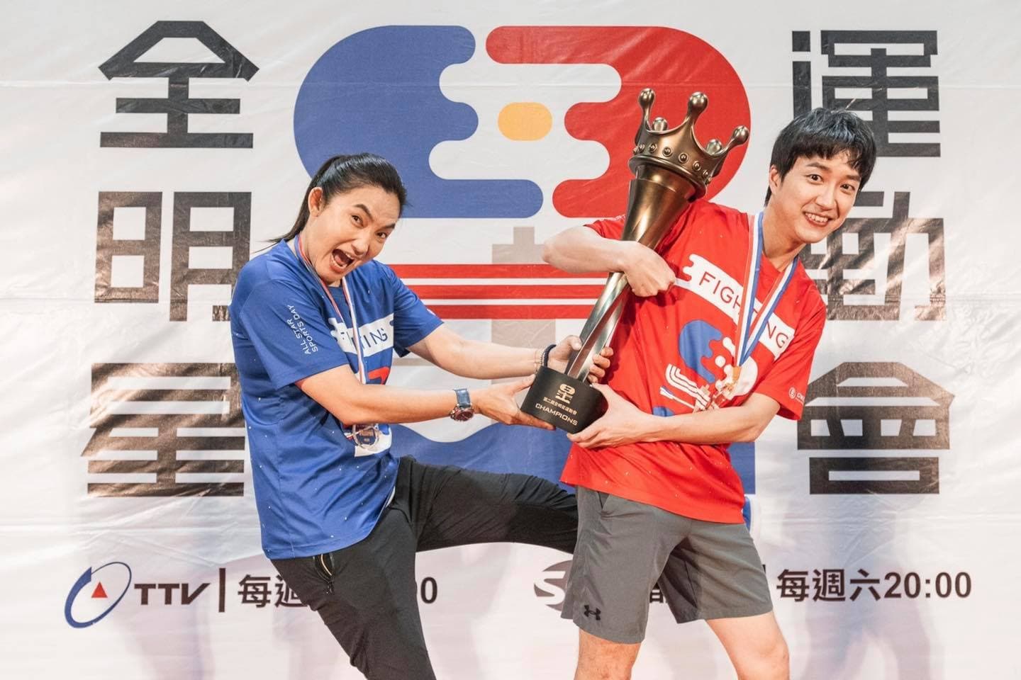 呼聲高的《全明星運動會》,僅入圍益智及實境節目獎。(翻攝自全明星臉書)