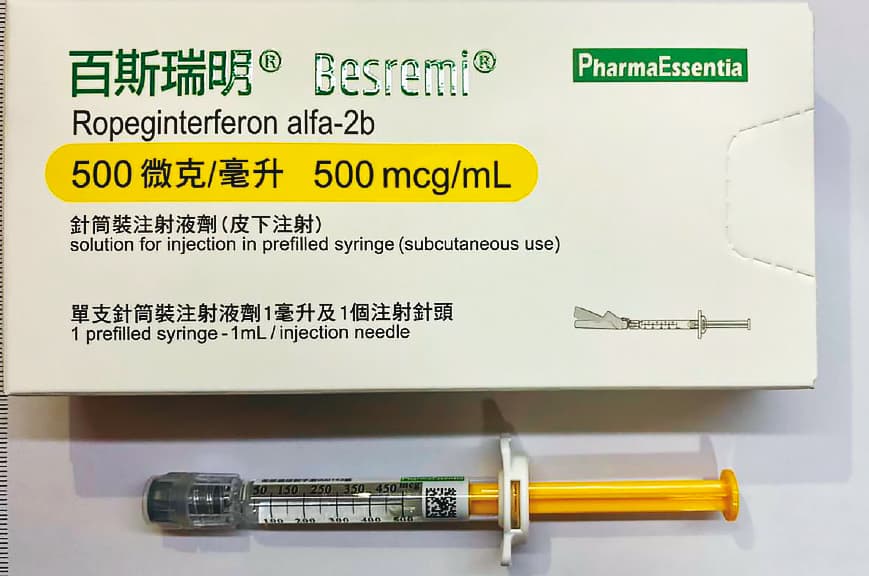 藥華藥新藥P1101用來治療真性紅血球增生症,未來市場看好。(藥華藥提供)