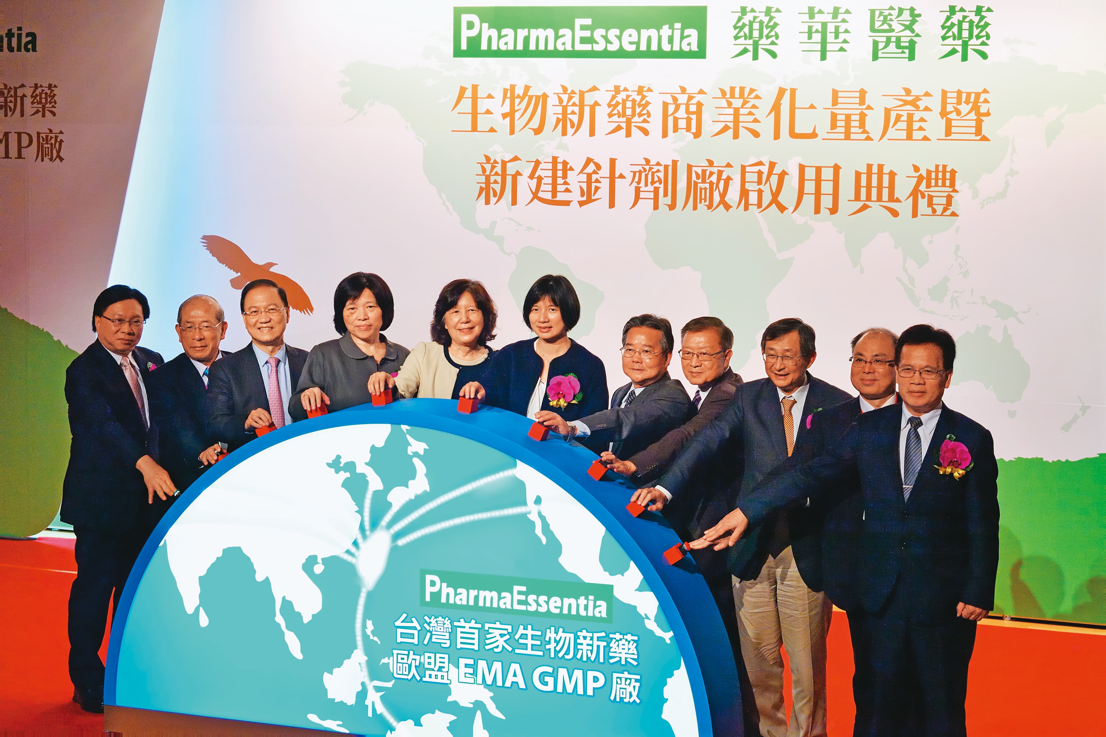 藥華藥的中科針劑廠落成啟用,完成創新研發、臨床試驗、生產製造一條龍的產線。(藥華藥提供)