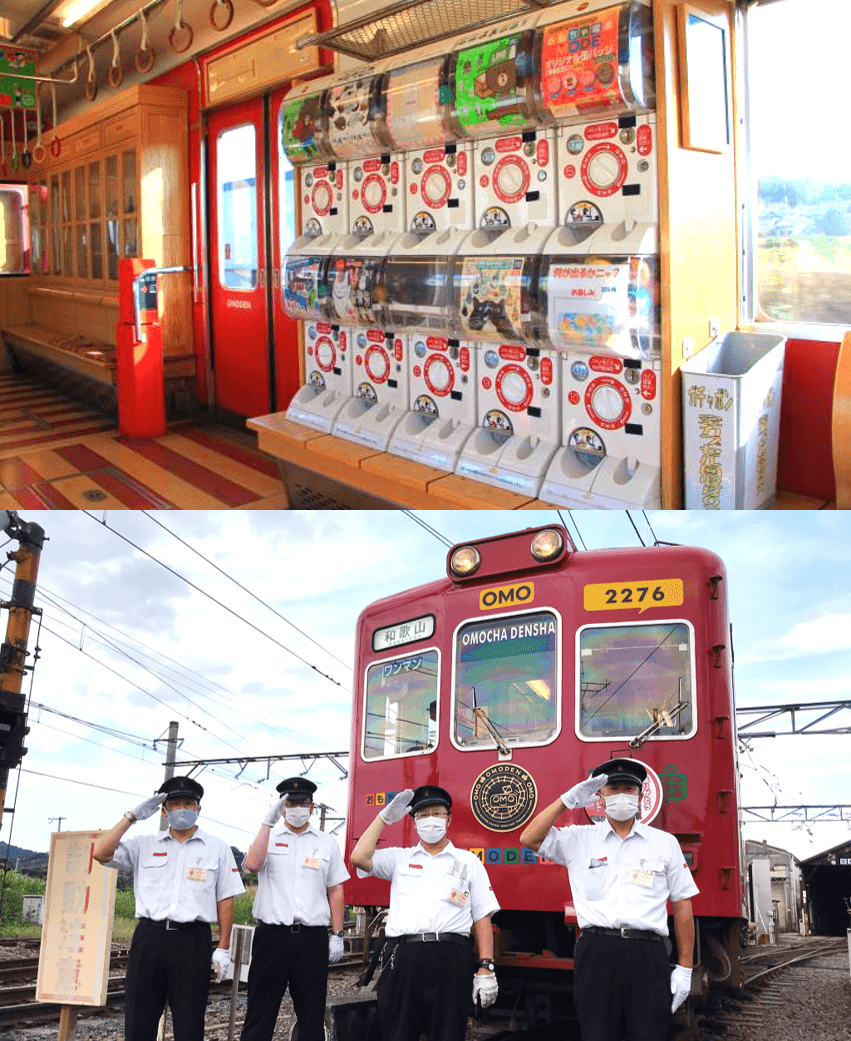 玩具電車以電車內有裝設扭蛋機以及色彩繽紛的裝飾為特色,小玉站長的推特以貓咪口吻感謝大家一起與玩具電車道別,一切幸福又感動。(圖片翻攝背包客棧/推特@ekichoTAMA)