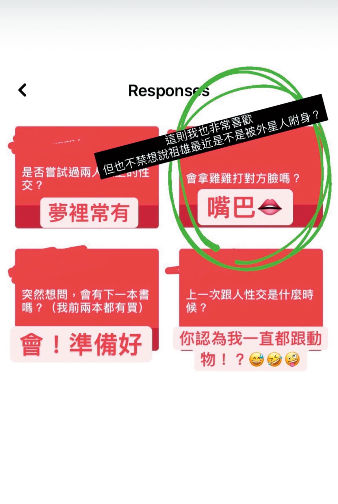 戴祖雄在IG大開黃腔,暴露自己的性癖好,話題火辣。(翻攝自祖雄IG)