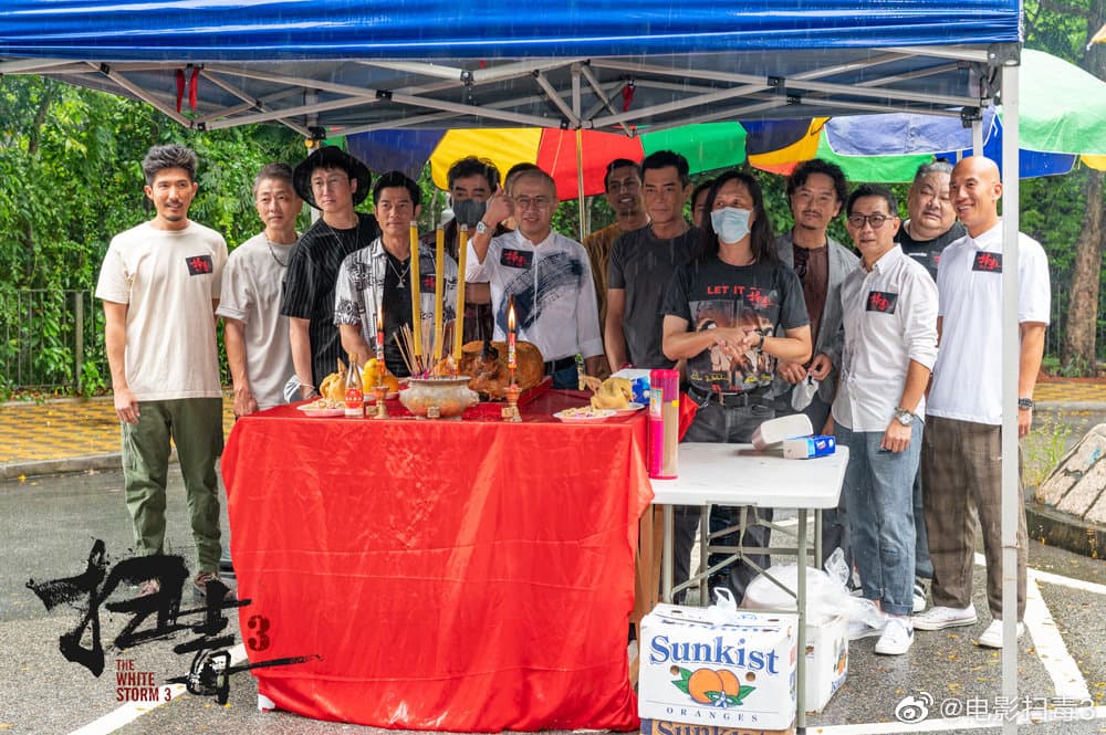 已進行拍攝好一陣子的《掃毒3》8月才於香港舉行開鏡儀式,孰料發生重大工傷意外。(翻攝自電影掃毒3官博)
