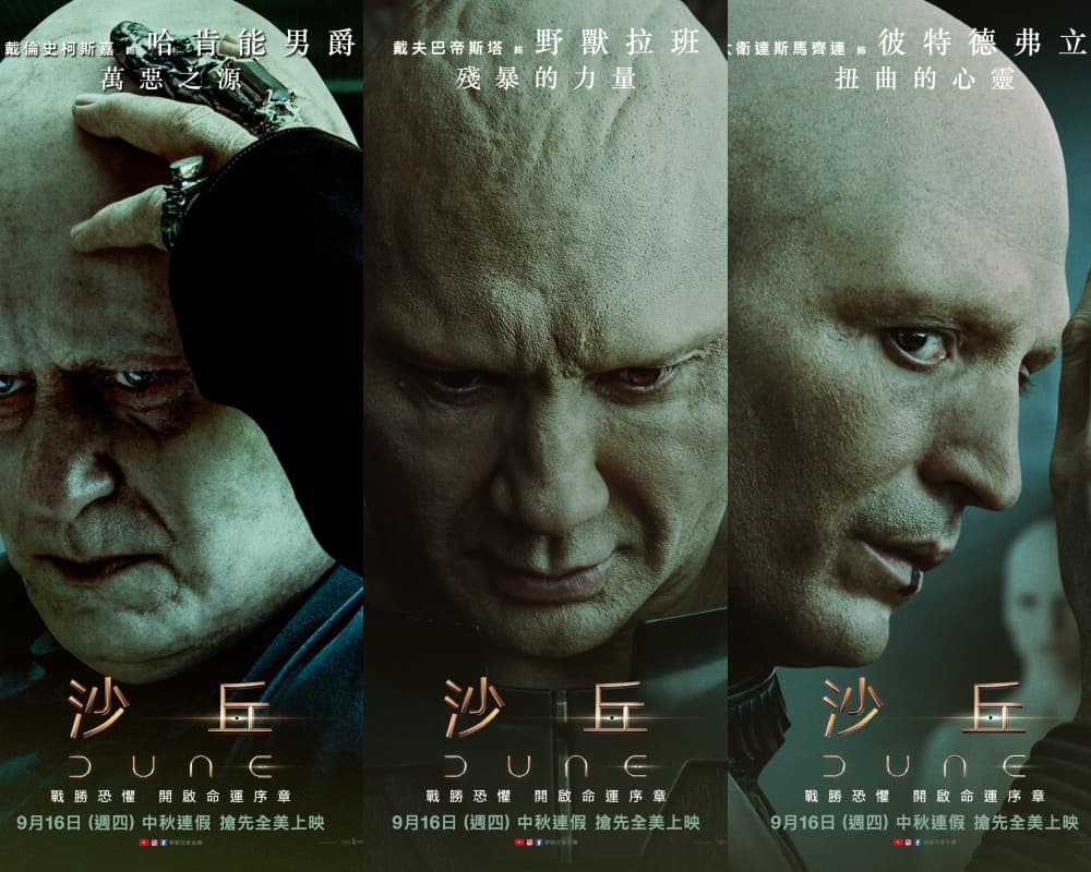 《沙丘》的反派角色，哈肯能男爵（左起）、野獸拉班、彼特德弗立斯。（華納兄弟提供）