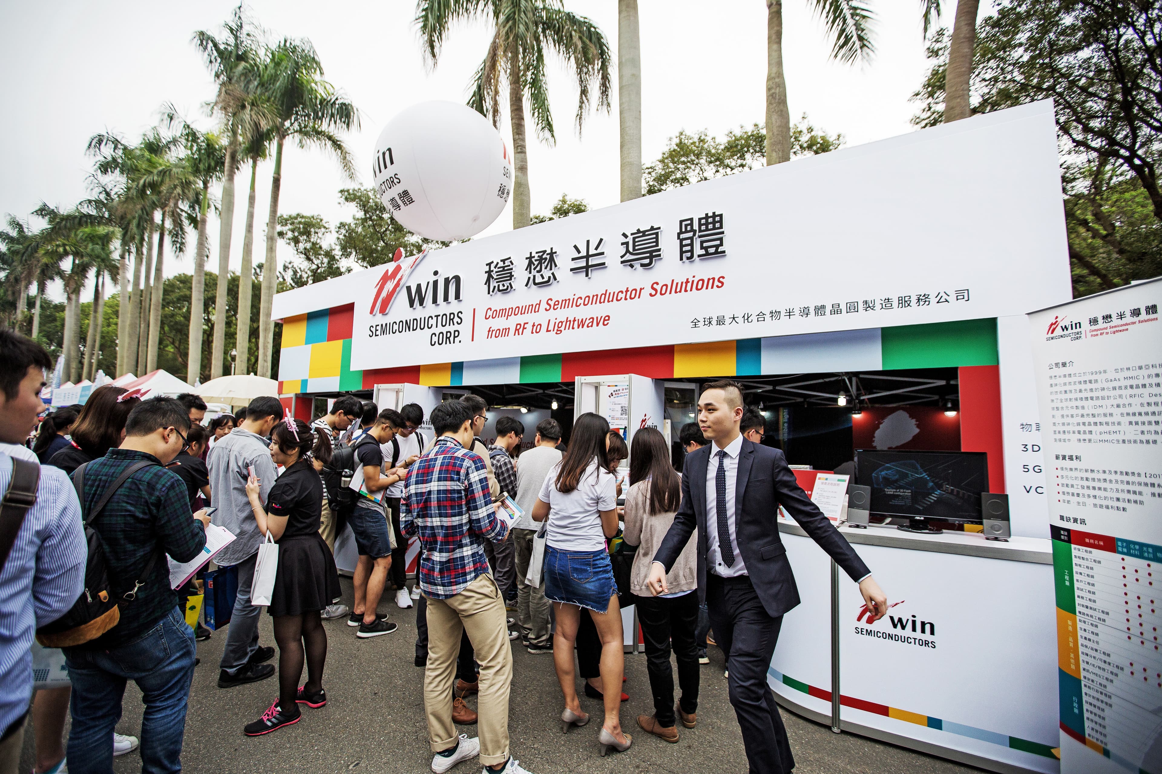 iPhone中光達的關鍵零組件VCSEL(面射型雷射)係由美商Lumentum(魯門特姆)獨家提供,並交由穩懋獨家代工。