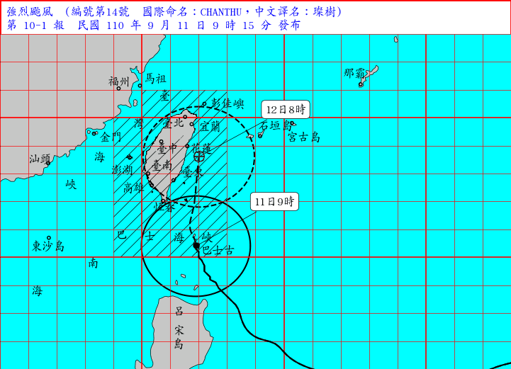強颱璨樹逐漸逼近,中央氣象局已發布陸上颱風警報。(中央氣象局提供)