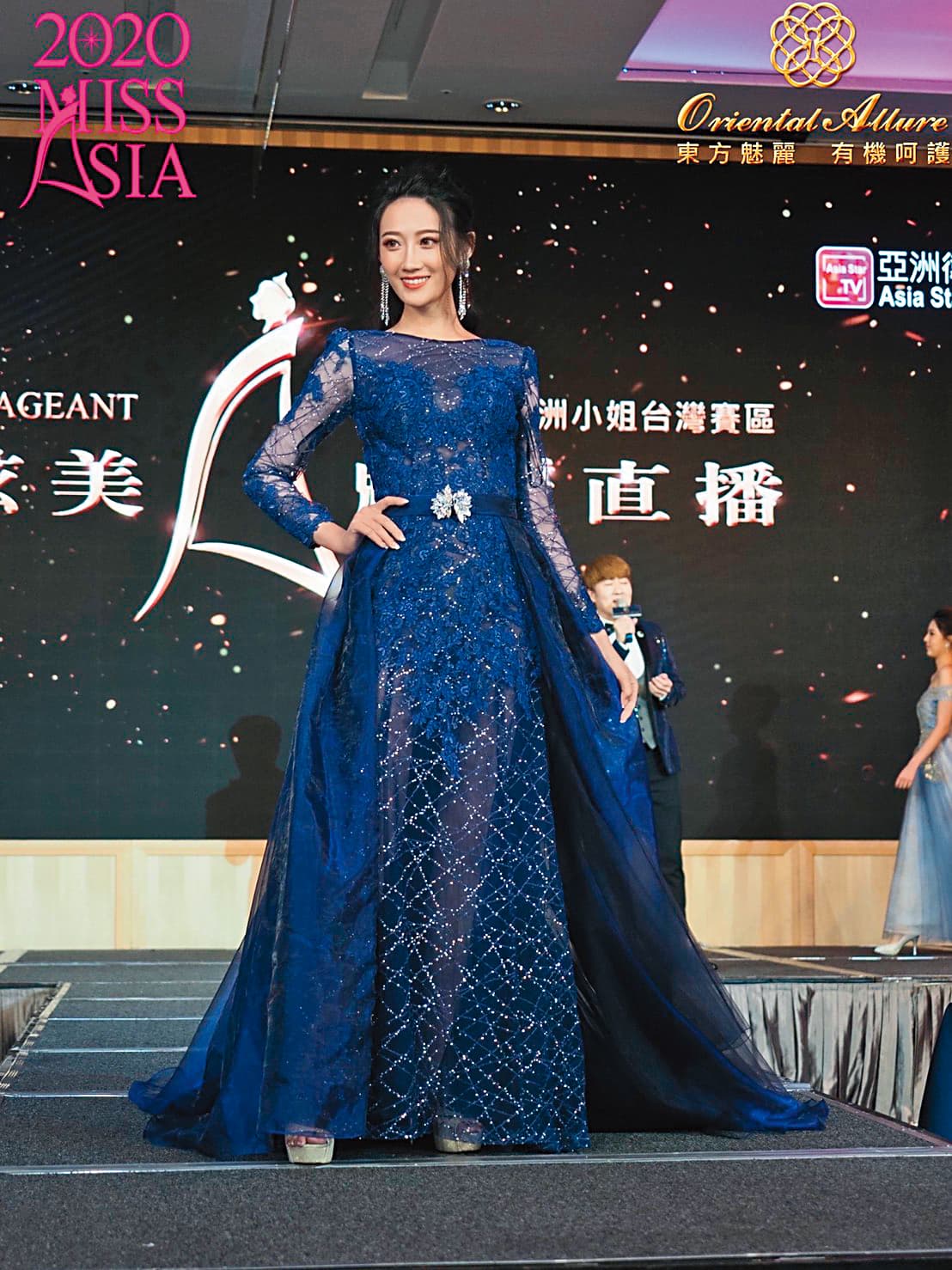 雪兒寶寶曾參加亞洲小姐台灣區選拔,獲得「完美女神大賞」殊榮。(浪LIVE提供)