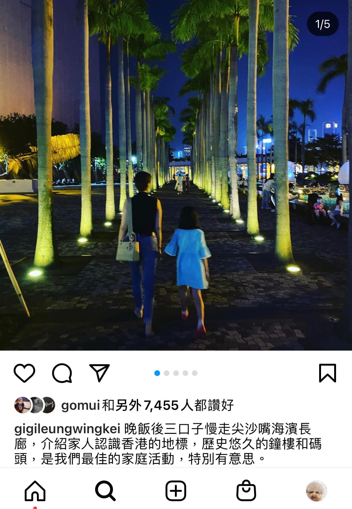 梁詠琪經常都會在IG上分享女兒的成長點滴,擁有西班牙血統的Sofia從小就長得甜美可愛。(梁詠琪IG)