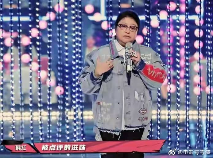 韓紅歌唱得好,當了多次選秀節目導師,男性化的外型也是她個人標記。(微博圖片)