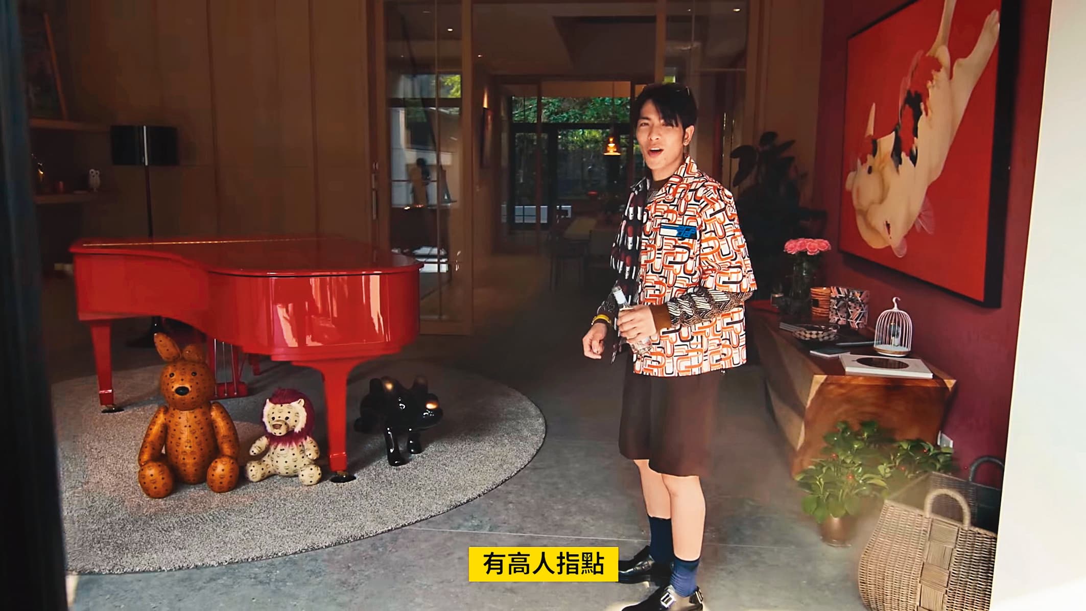 南港7層樓別墅因蕭敬騰拍片介紹內部,因而聲名大噪。(翻攝自金曲獎官網)