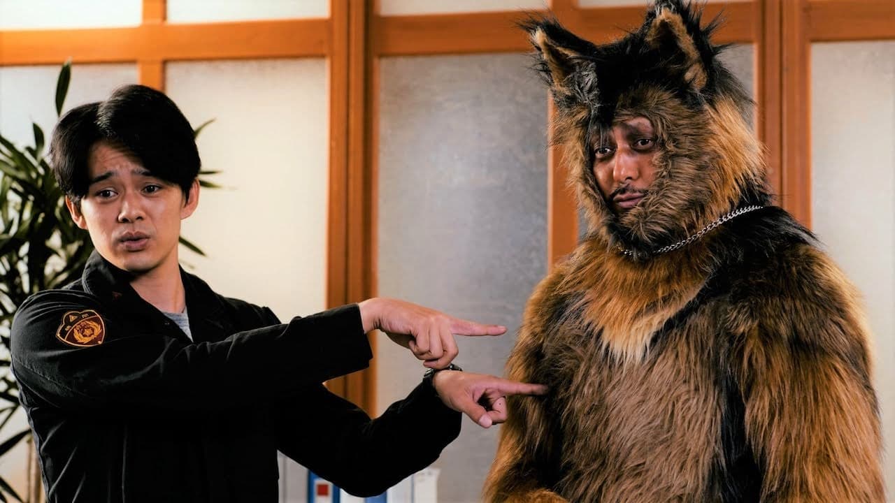 小田切讓自編自導自演《奧莉佛是狗，（天哪！！）這傢伙》，天馬行空的創意讓觀眾笑瘋。（網路圖片）