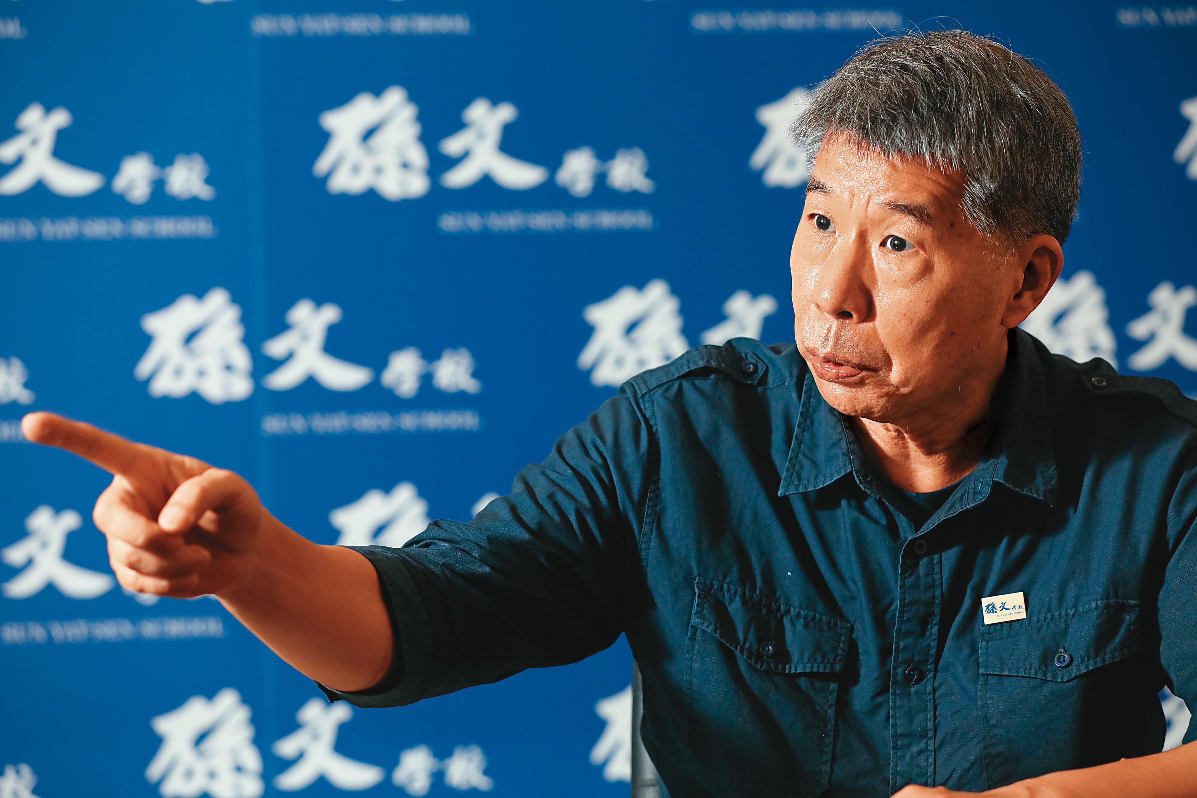 張亞中強調,他要把國民黨打造成一個理念型政黨,超越民進黨及民眾黨。