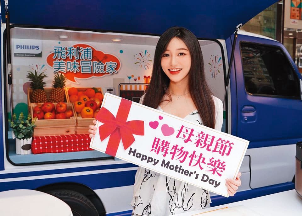 Sunny個性雖然內向,但笑起來相當甜美。