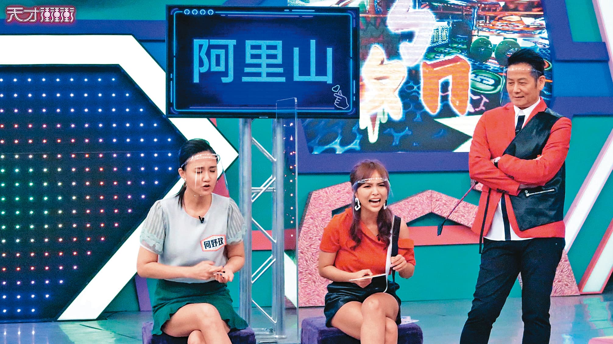 何妤玟(左)離婚後事業反而更好,綜藝通告上不完。