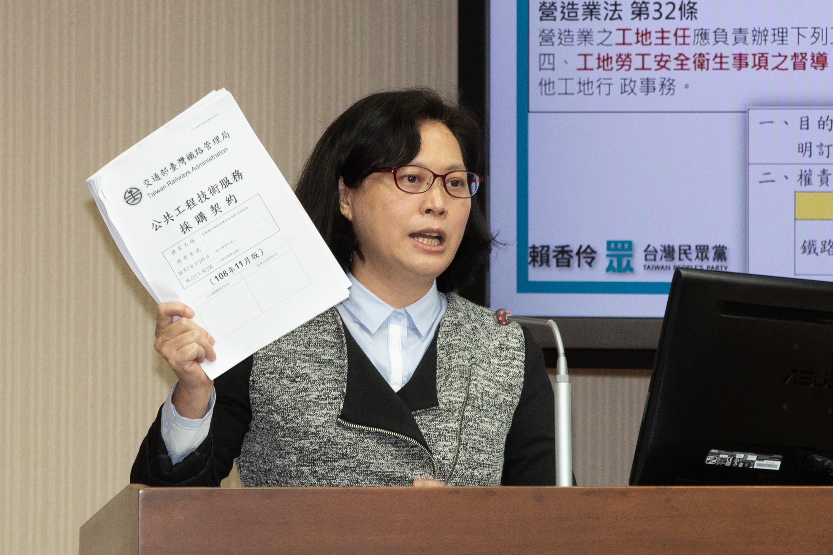 民眾黨立委賴香伶質疑政院採購疫苗過慢,且去年不買BNT是有意識形態問題。(本刊資料照)