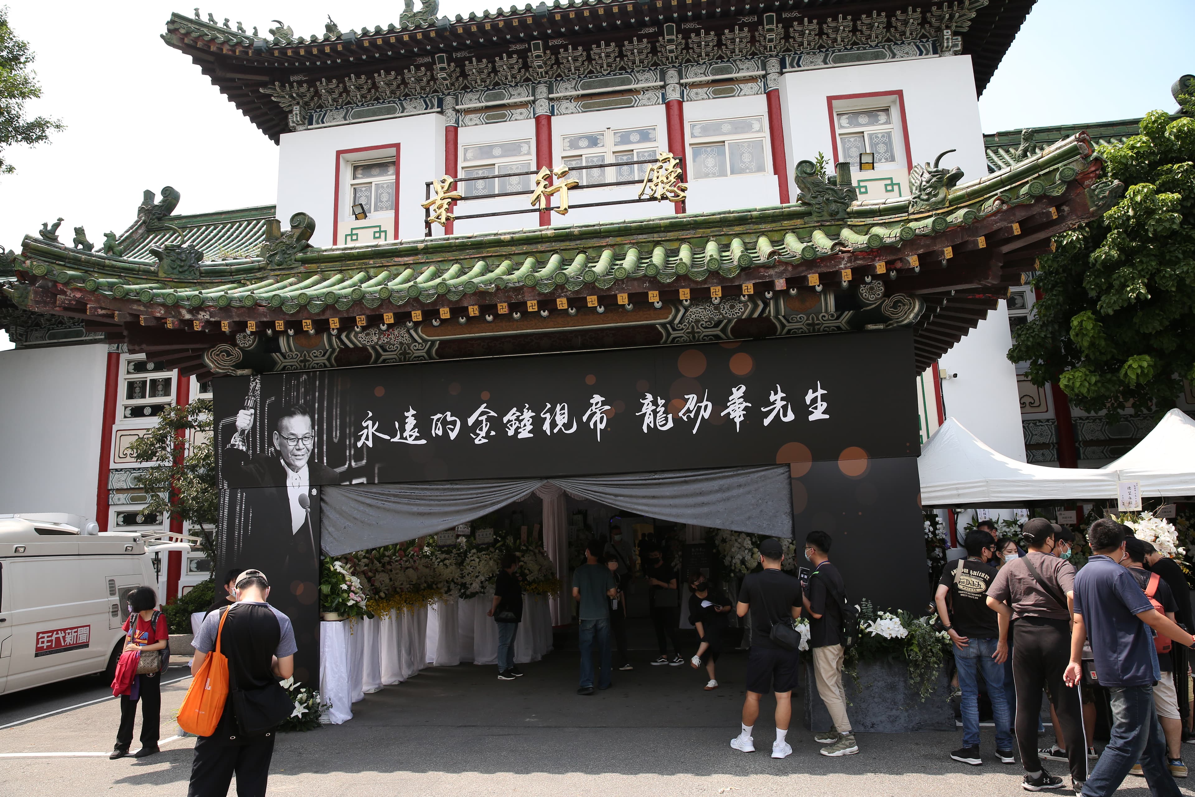 龍劭華告別式今在第一殯儀館舉行。