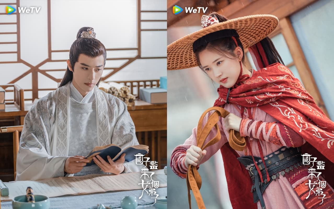 徐開騁在《國子監來了個女弟子》和趙露思大談師生戀。(WeTV提供)