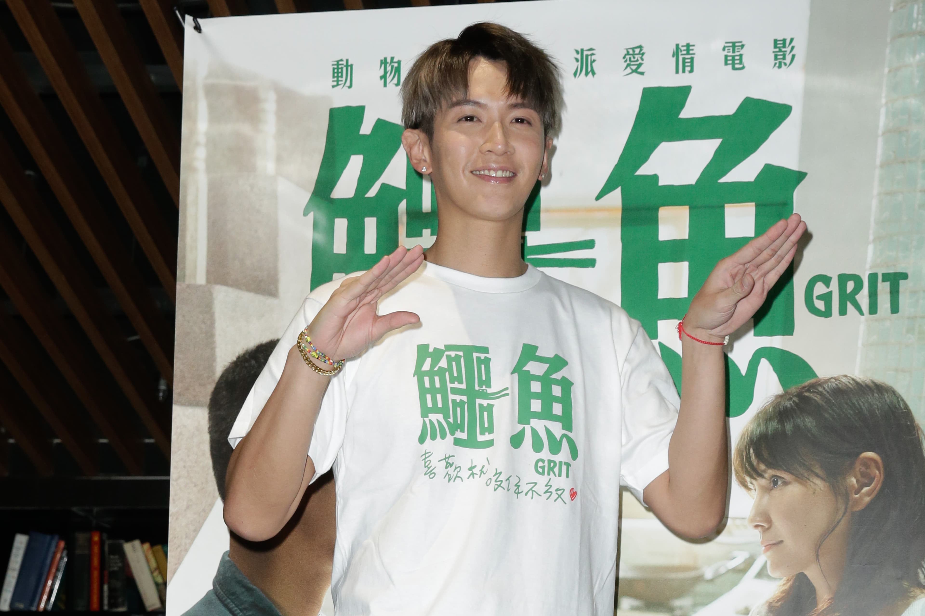 柯震東有3部片通過金馬初選,入圍希望濃厚,他今年盡量抱持平常心,入圍很開心,沒有的話明年再來。