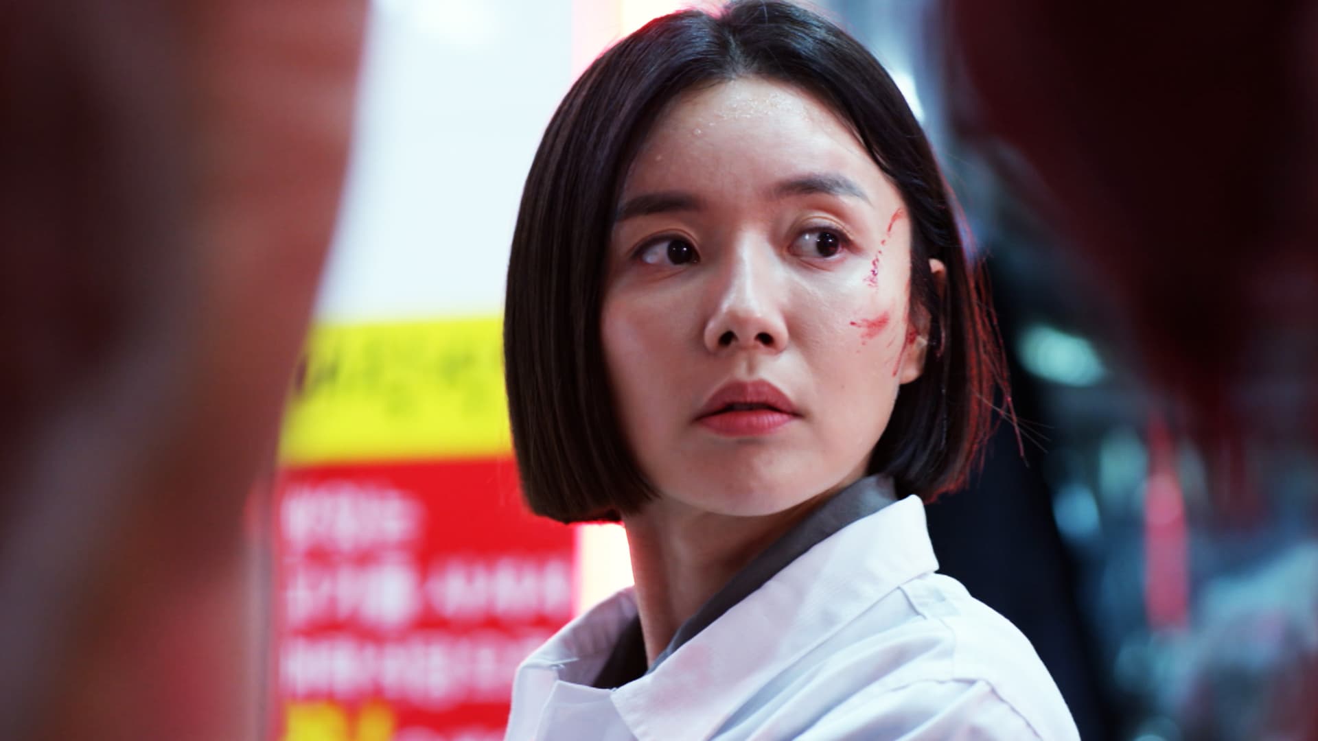 姜世貞在《絕妙的遺產》飾演苦命單身女,為了生活每天賣命工作。(東森戲劇台提供)