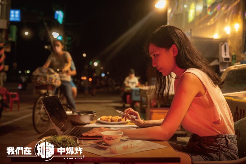 比起量化研究，康庭瑜更著迷於質化研究深入人類很幽微的情感和詮釋，並且投入於可以與人互動的過程。（鏡好聽提供）