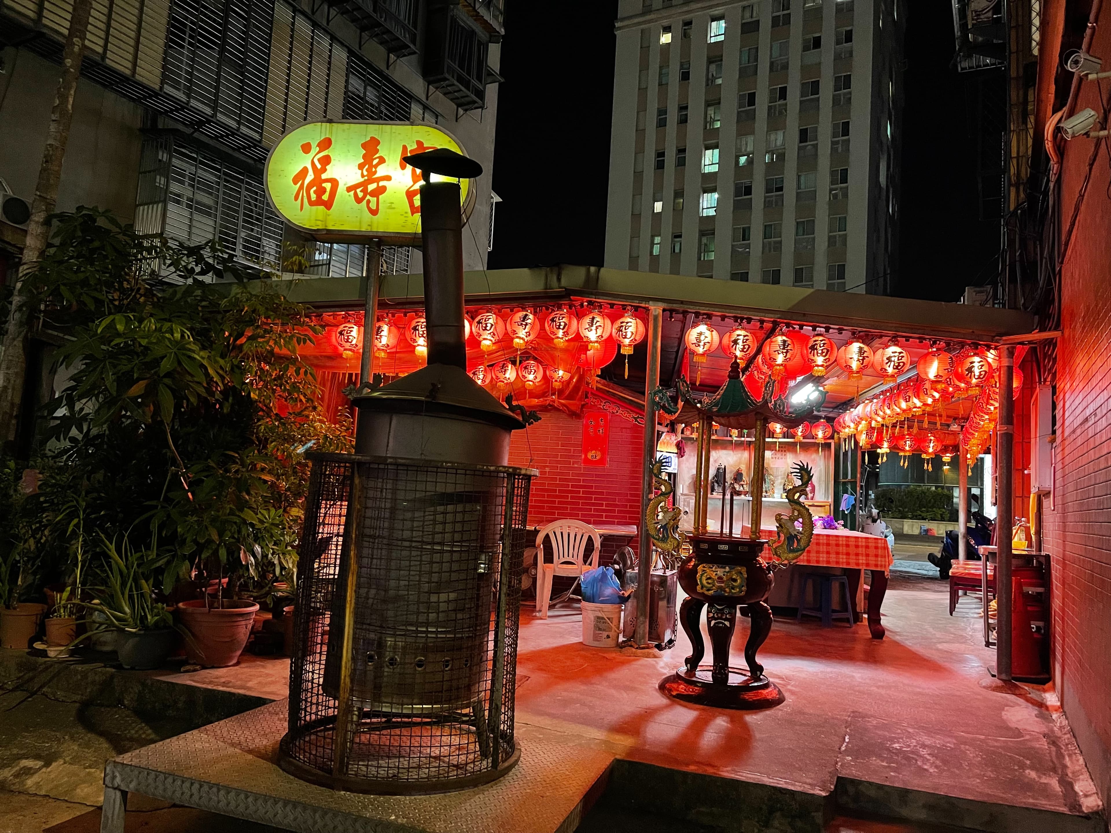 不起眼的福壽宮土地公廟具百年歷史。