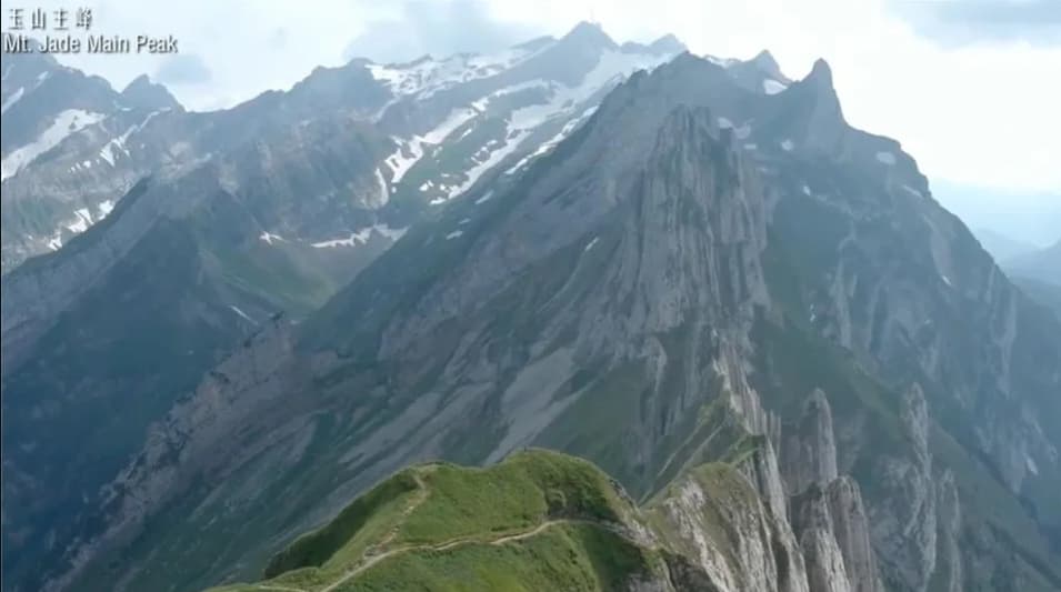 外交部國慶影片竟出包,誤植瑞士高山標「玉山」。(翻攝自影片)