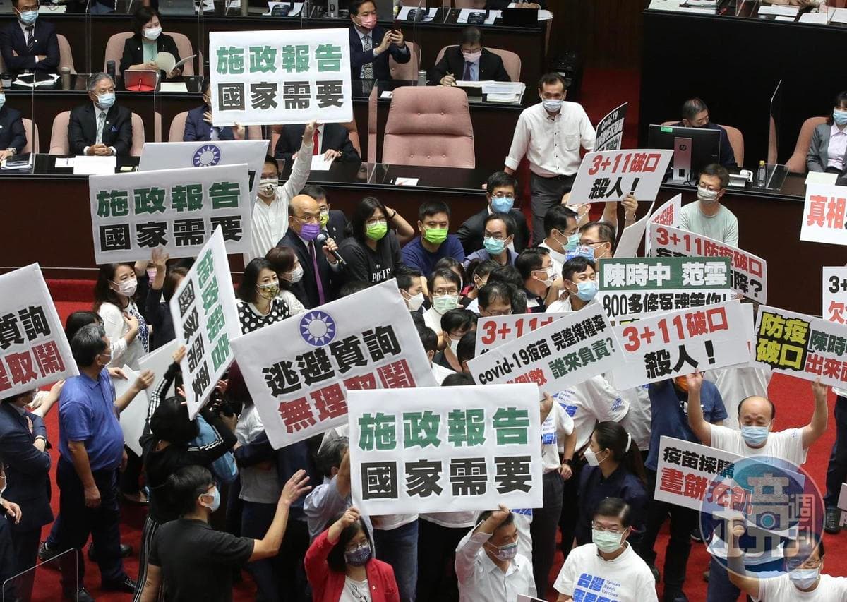 國民黨團發動焦土抗爭,不讓蘇貞昌進行施政報告,但是在民進黨團強力保護下,蘇貞昌於9月28日高分貝吼出57個字「施政報告」。