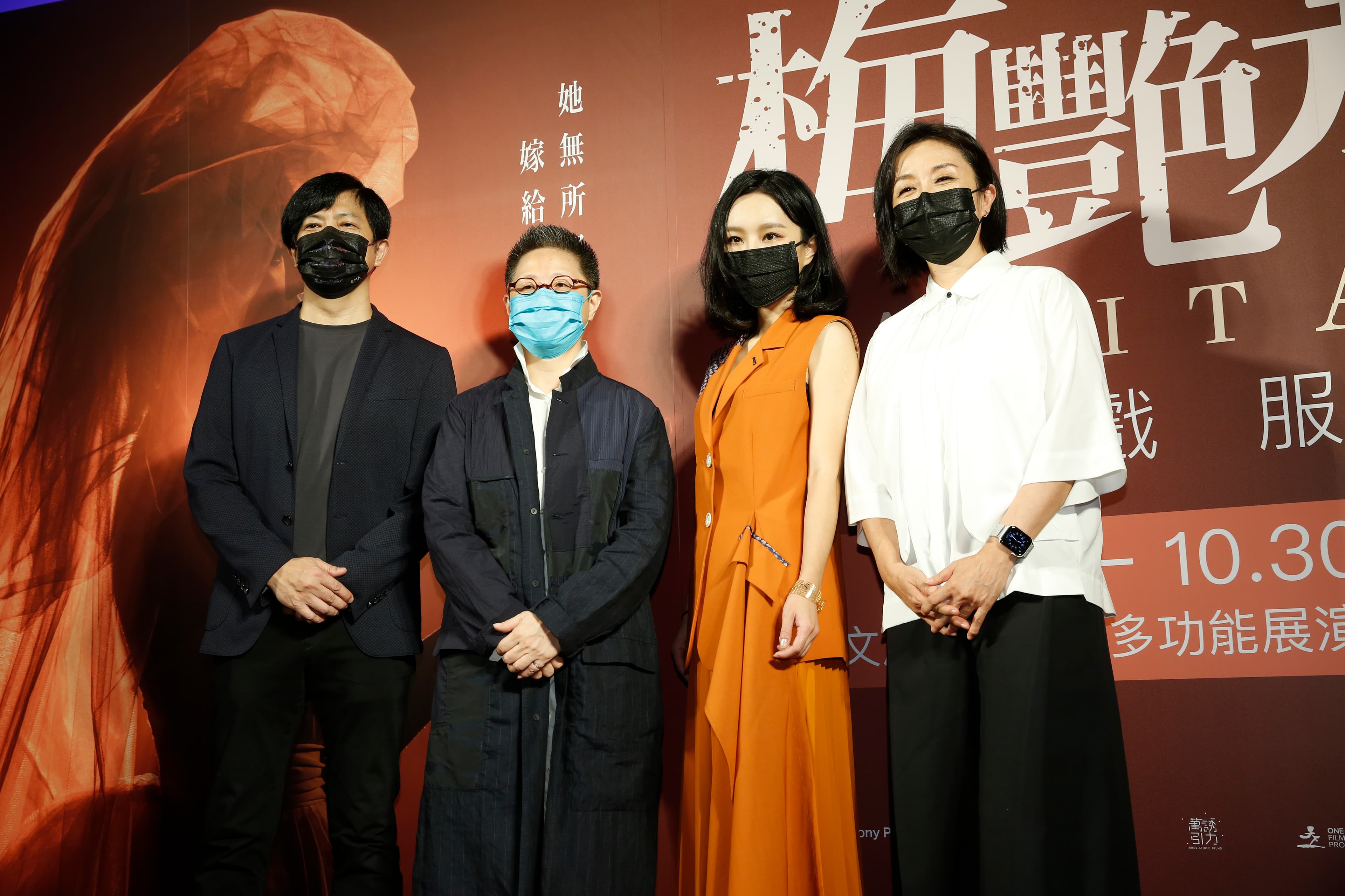 《梅艷芳ANITA》電影戲服展邀請侯志堅、丁曉雯、黃韻玲等曾經參與梅艷芳唱片製作的音樂人站台，金馬得主法蘭並為該片重新詮釋〈親密愛人〉。