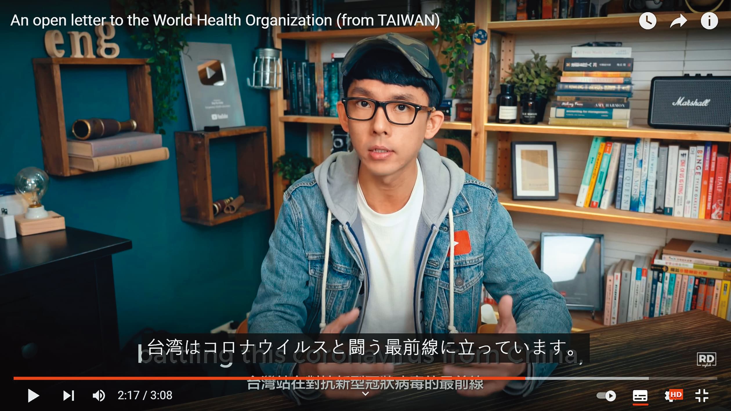 去年疫情爆發時,阿滴除了用英語影片回應世界衛生組織祕書長譚德賽,更募資登廣告為台灣發聲。(翻攝自阿滴英文YouTube)