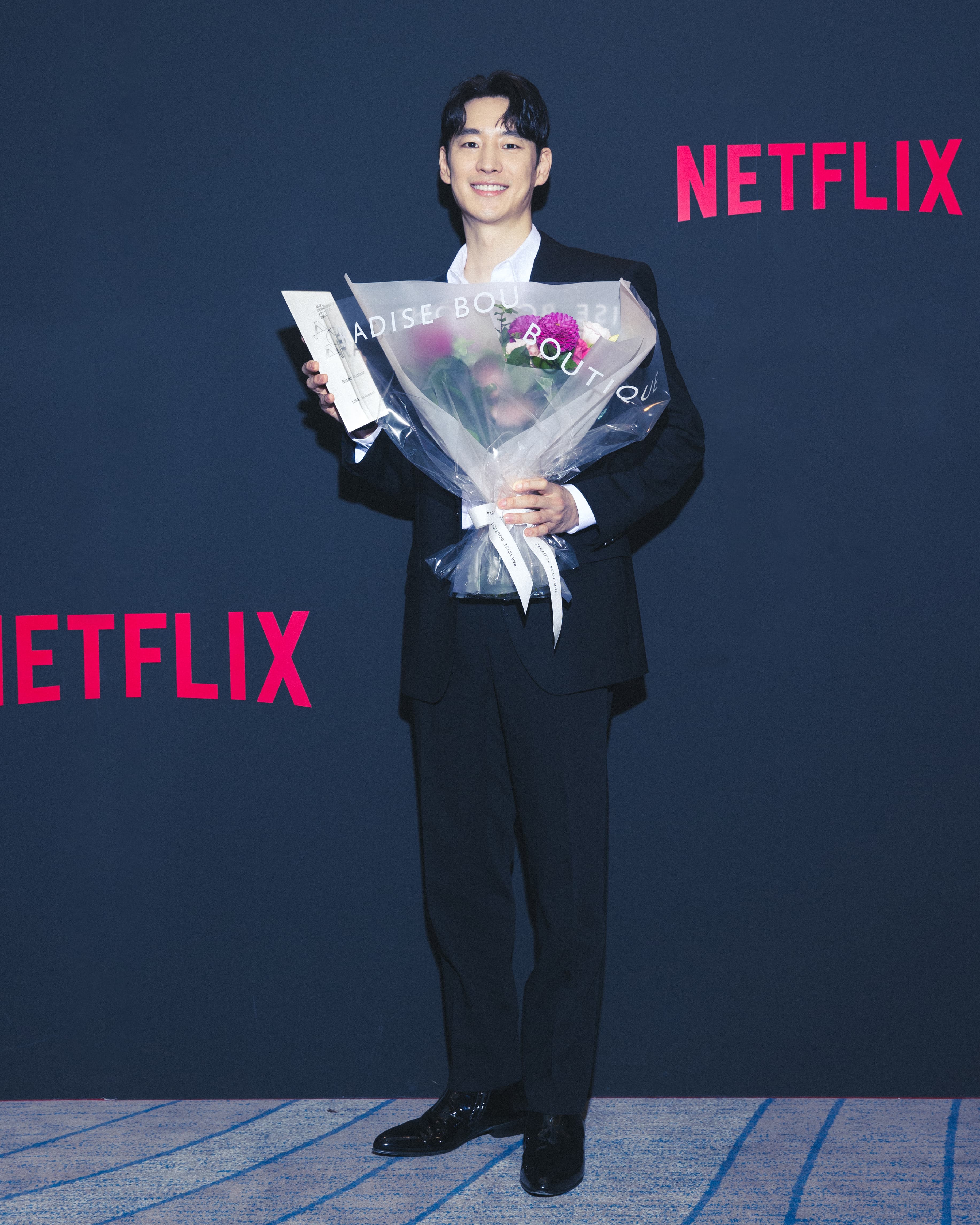 李帝勳表示很榮幸拿到最佳男演員獎的肯定,會再努力演出更好的作品。(Netflix提供)