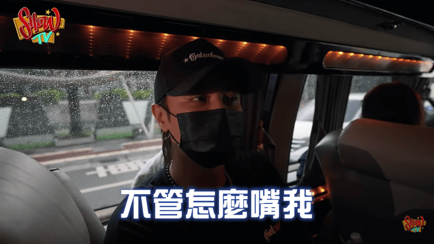 羅志祥表示,不管別人怎麼酸他,他還是會堅持做對的事。(翻攝自YouTube頻道羅志祥 Show TV)