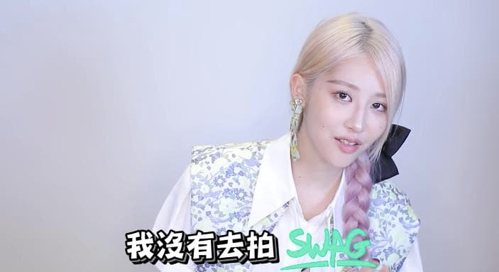 美麗妄娜傳外流,出面澄清自己沒拍成人片、並非本人。(翻攝自美麗妄娜YouTube)