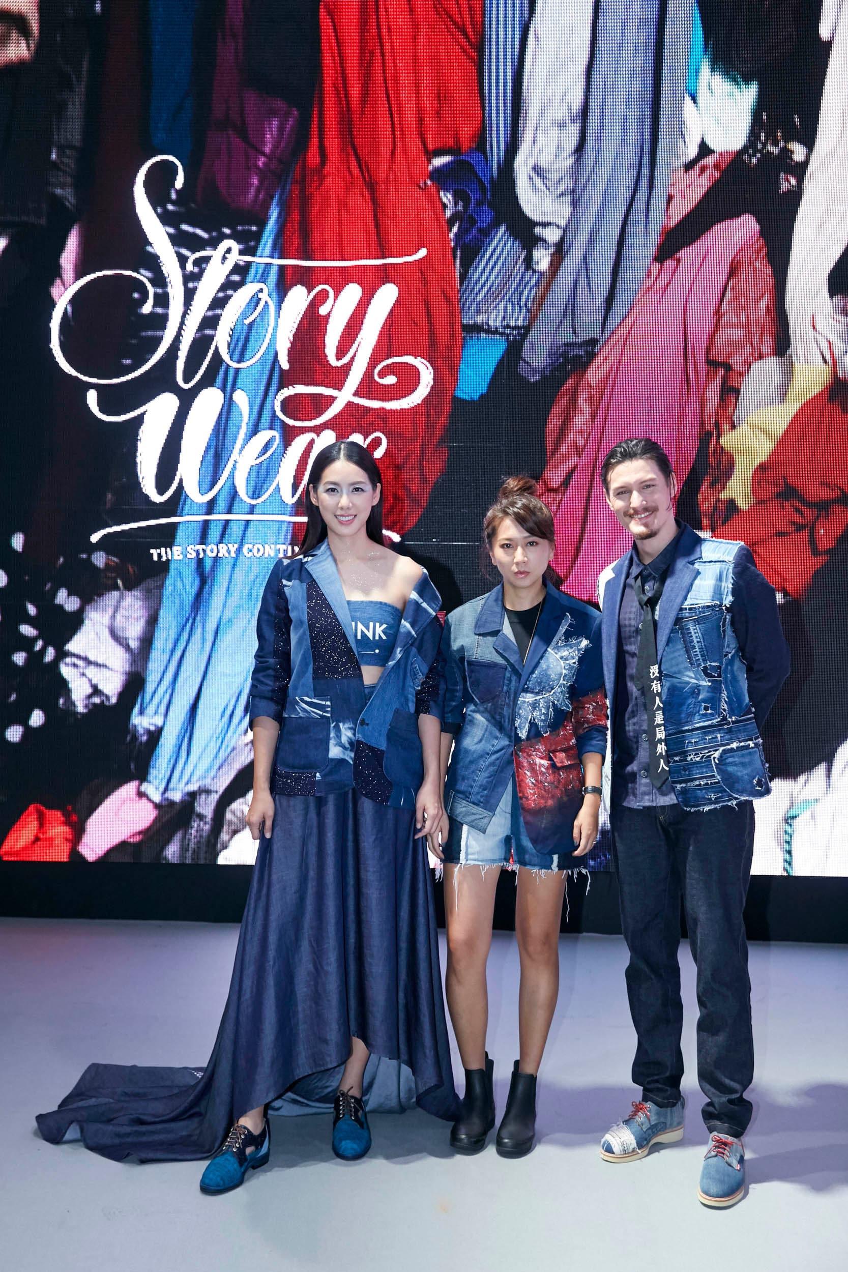 設計師陳冠百為台灣服裝品牌第二代,2017以永續為核心創立Story Wear。(左起:林可彤、陳冠百、周厚安。)(Story Wear提供)