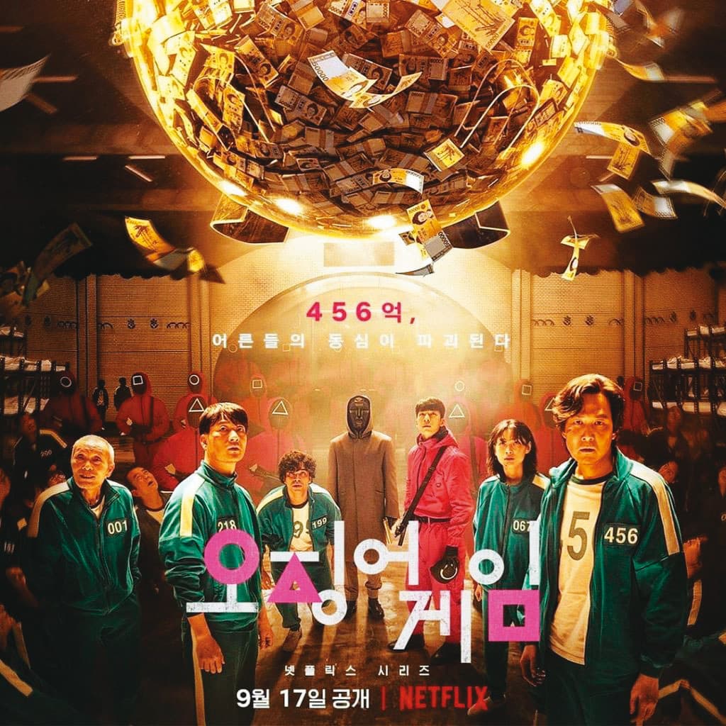 Netflix豪砸5.1億元投資韓劇《魷魚遊戲》爆紅。(翻攝自網路)