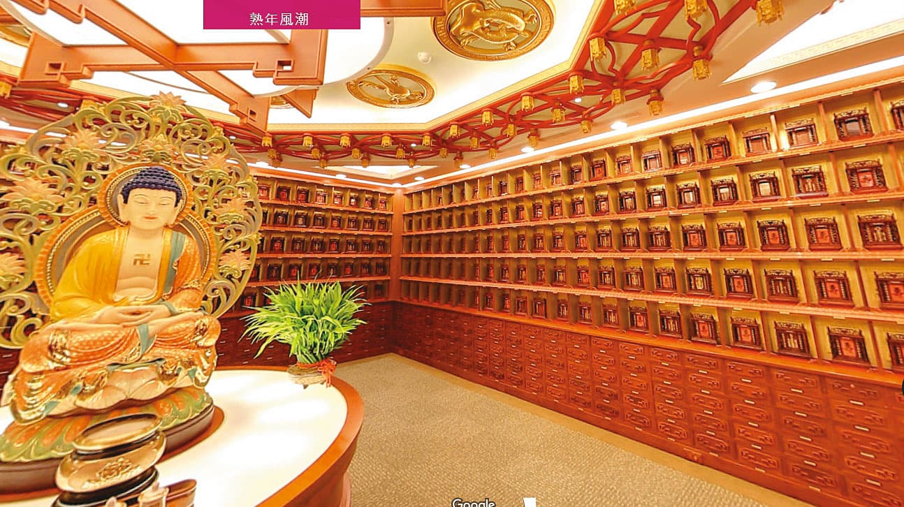 展雲公司以投資靈骨塔方式吸金200億元,卻出現逾百億元資金缺口,投資人恐血本無歸。(翻攝展雲蓬萊陵園官網)